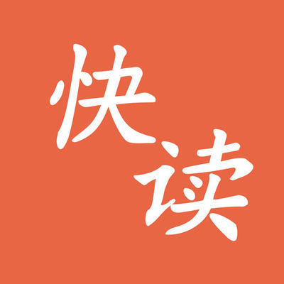 京葡奥